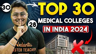 Top 30 NEET Best Medical Colleges in India with their NIRF Ranking & Cut off | Government & Private