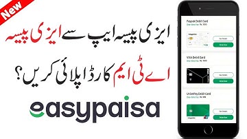 How To Order Easypaisa ATM Debit Card | Easypaisa ATM Card kaise Banaye | Easypaisa ATM Card