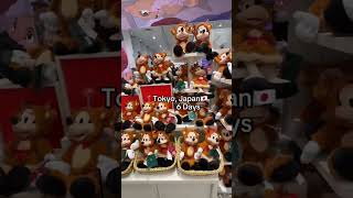 Download Mp3 Tokyo, Japan🇯🇵 Gudang lagu Download Mp3 Tokyo, Japan🇯🇵