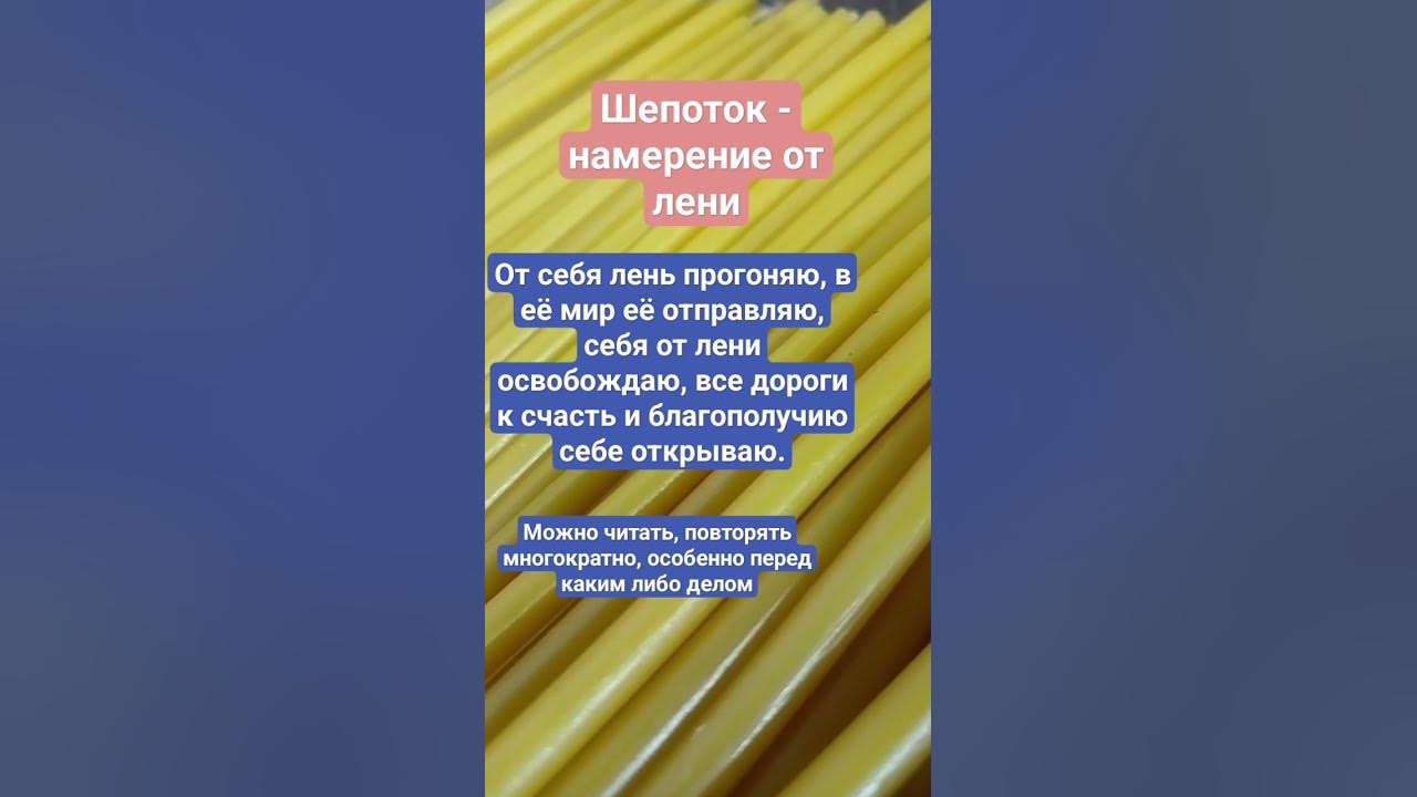 Книга про Руны Леонид Кораблев купить на OZON по низкой цене в Беларуси, Минске, Гомеле