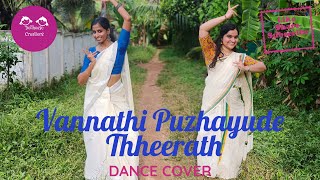 Vannathi Puzhayude Theerath Dance Cover Neethu Sethumadhavan Anjali Krishnan