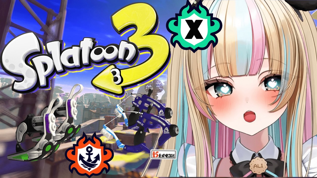 【スプラ女子】スプラ3🐰朝活するよ❣好きなブキがんばる【新人Vtuber】