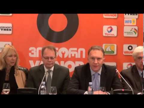 „ვისოლი\"