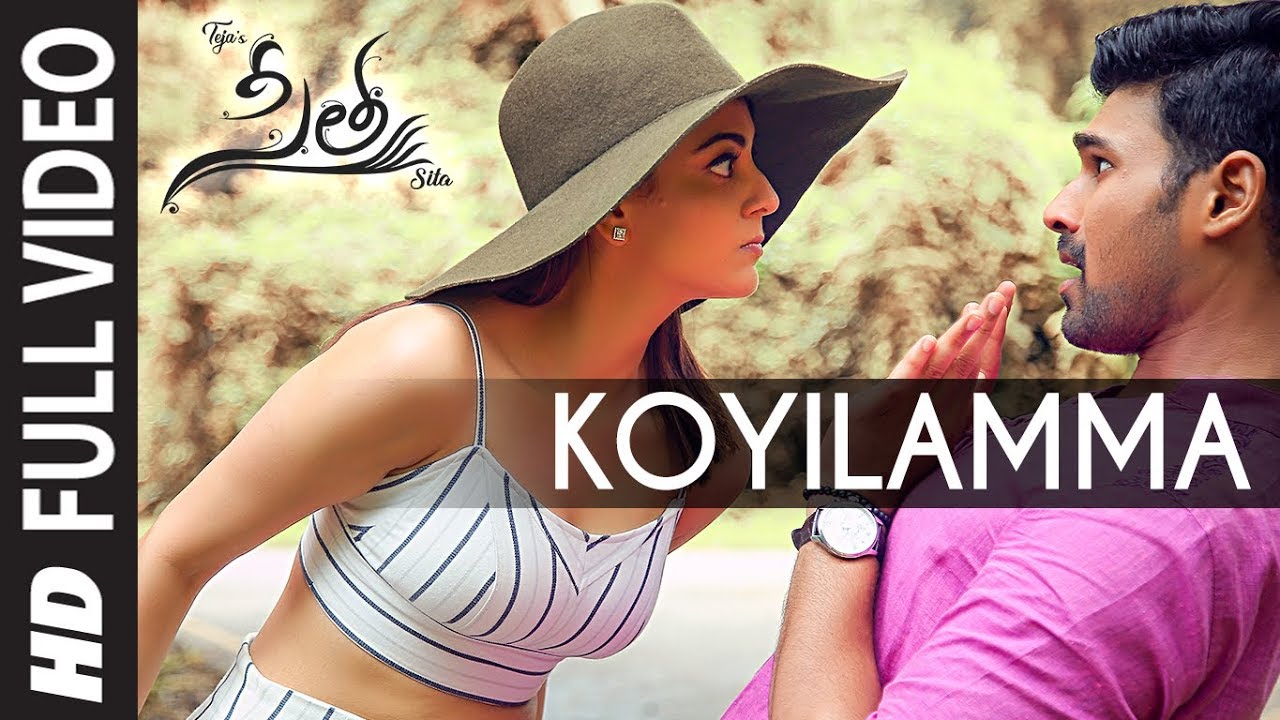 Koyilamma Video Song  Sita Telugu Movie  Bellamkonda SaiKajal  Armaan Malik Anup RubensTeja