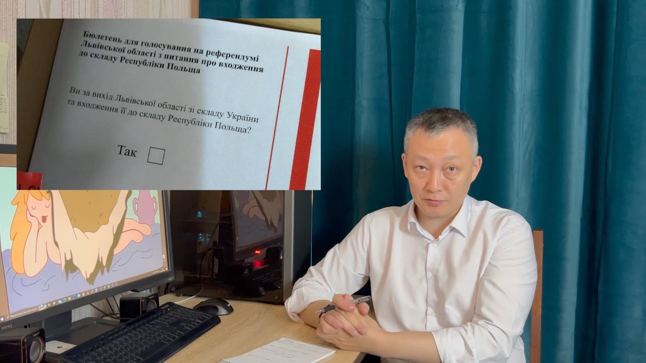 Референдум во Львове • Военкоматы не виноваты • Северные потоки • Гугл ...