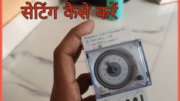 Legrand Analog Timer Switch !! Connection, Time Setting !!
