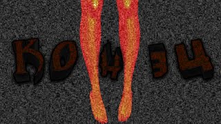 видео: КОНЕЦ | FURSONA MAKER 3 | картинка: КОНЕЦ | FURSONA MAKER 3 |