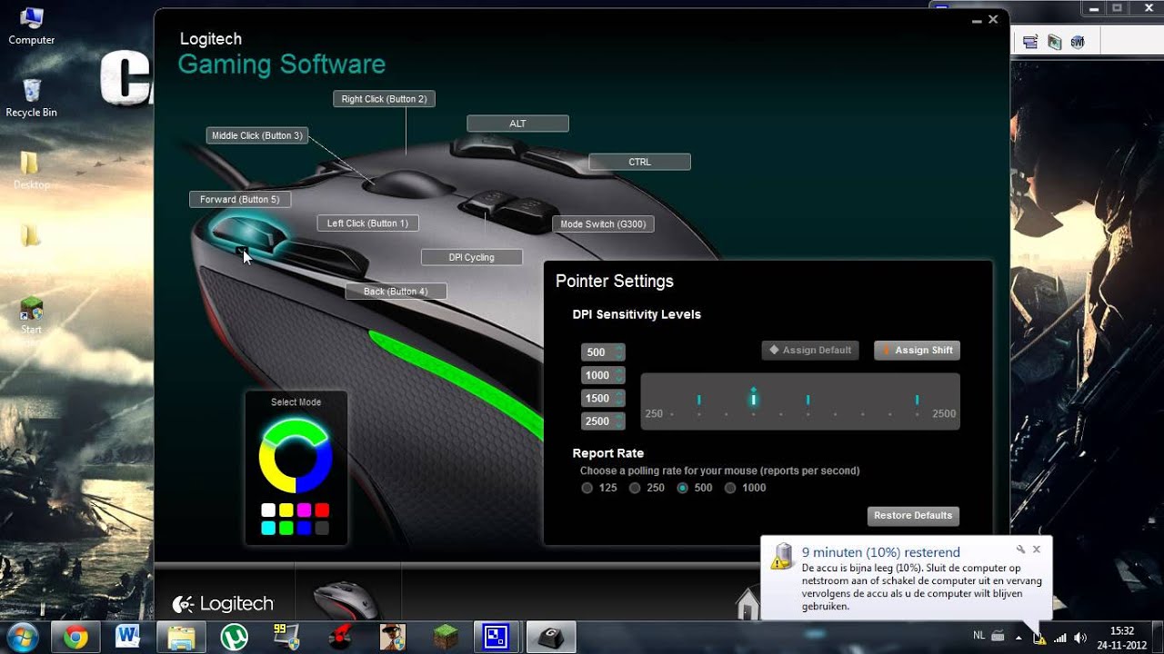 to use the Logitech G300 Gaming Mouse - YouTube