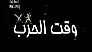 مهرجان أنا مقتول مش شايف 😈🔥🖕🏻حلات_واتس_مهرجانات_لسه_منزلتش2021 حمو الطيخا 🔥😎