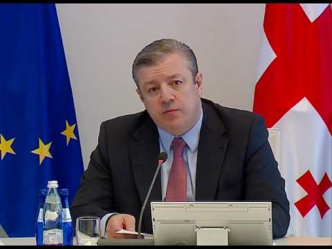 საქართველო ნატოს საპარლამენტო ასამბლეას უმასპინძლებს