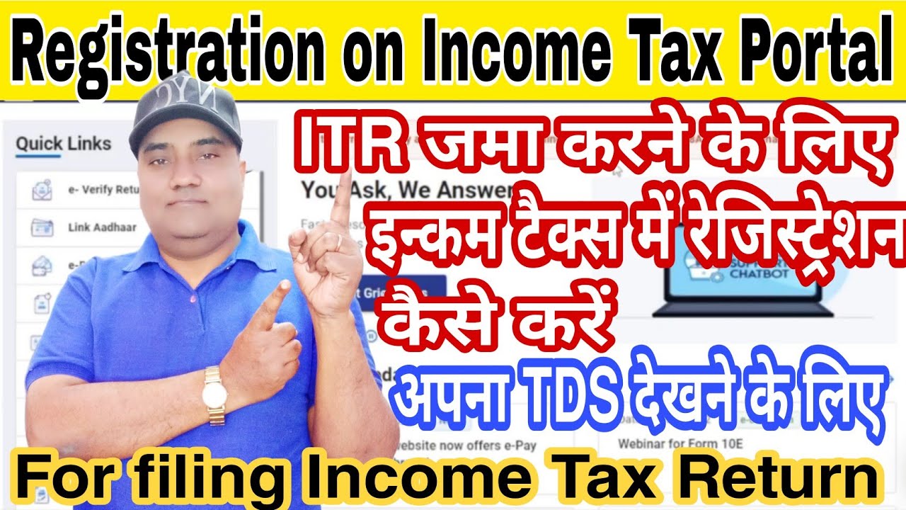 How to registration in Tax Create Tax User Id and