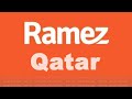 أسواق رامز قطر Ramaz And Lucky
