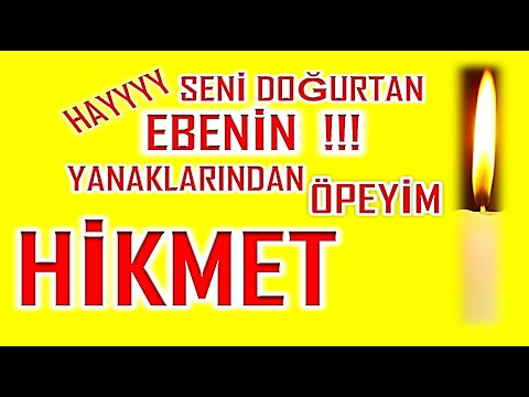 İyi ki Doğdun Hikmet İsme Özel Komik Doğum Günü Şarkısı