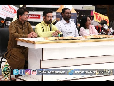 Pak Ramazan Shair Online Iftar Aamir Liaquat Ke Sath 9 June 2016