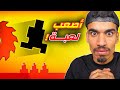The Hardest Game I Ve Ever Played In My Life 