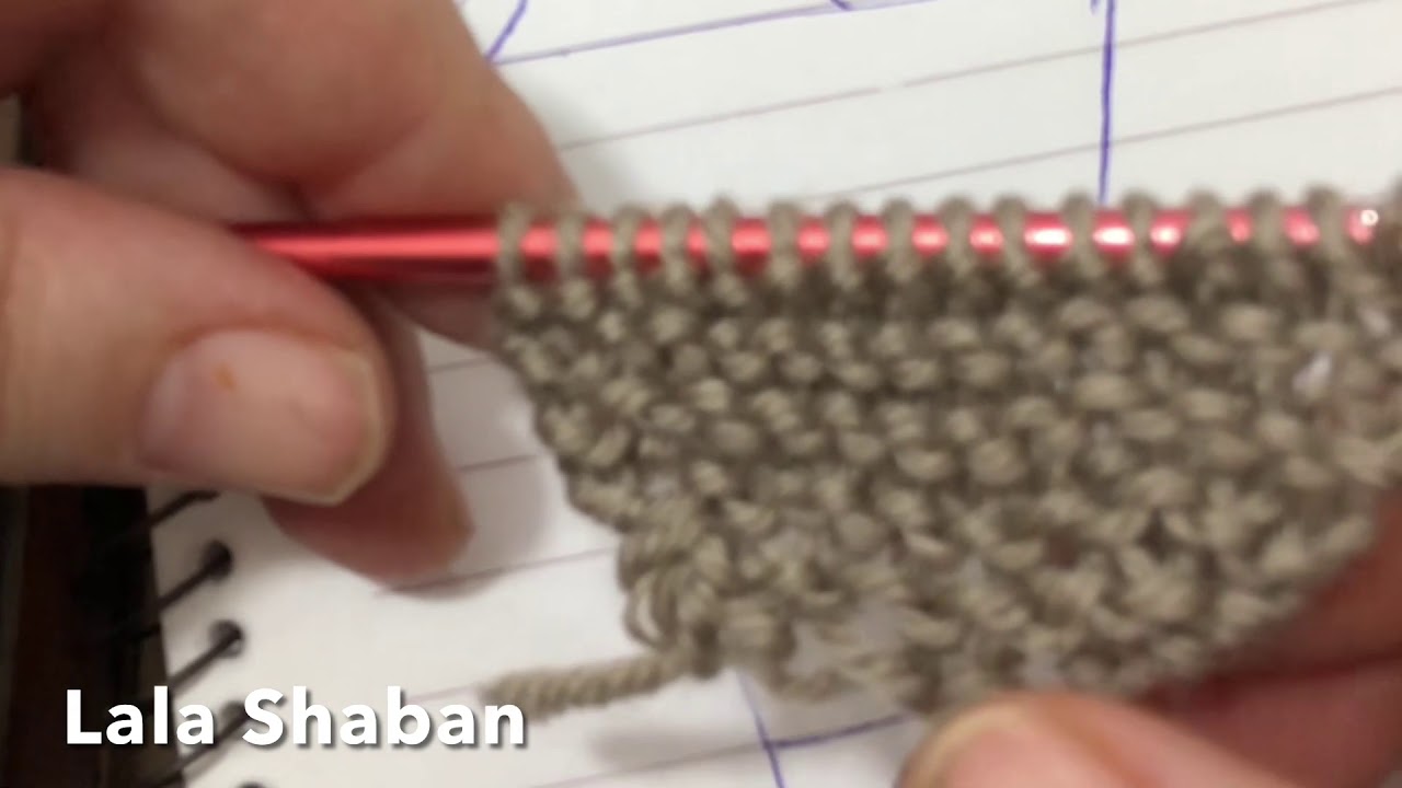 تريكو زيادة الغرز وانقاص الغرز تريكو