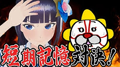 富士葵 Aoi Ch