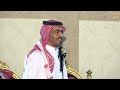 موال مشعل العازمي و منور العازمي و محمد العلوني و حمود الهذيلي 