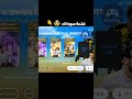 فتحة سودااء تفجير بكج بيل حدث ناروتو شيبون في 