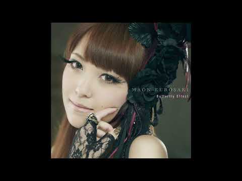 黒崎真音 - Magic∞world (Audio)