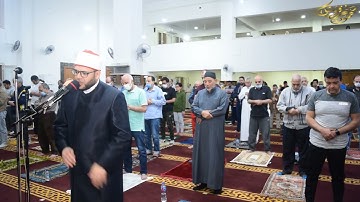 تراويح مسجد الرحمن بالنرجس 5 -التجمع الخامس-القارئ الشيخ محمود حرفـوش