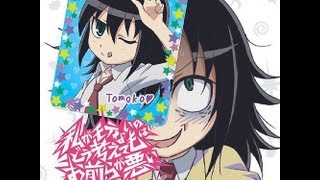 私がモテないのはどう考えてもお前らが悪い 鈴木このみぼっちver.（仮）  歌詞付き