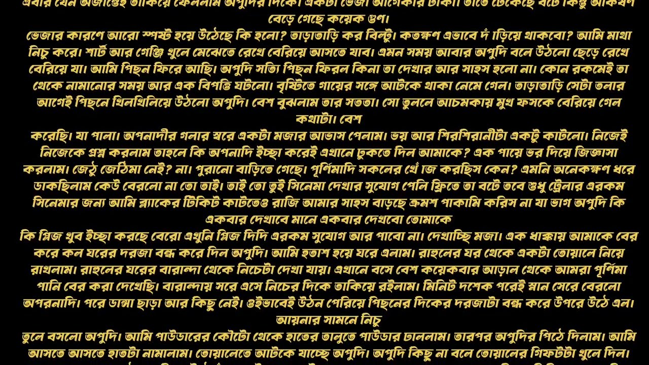 เกษตรกรในหมู่บ้านกำลังปลูกต้นชบา ต้นกล้วย และต้นมะละกอในดิน Methods of Planting and Cultivation S10