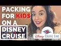 Packing for Kids on a CRUISE:: Disney Fantasy Cruise 2019 Packing Tips