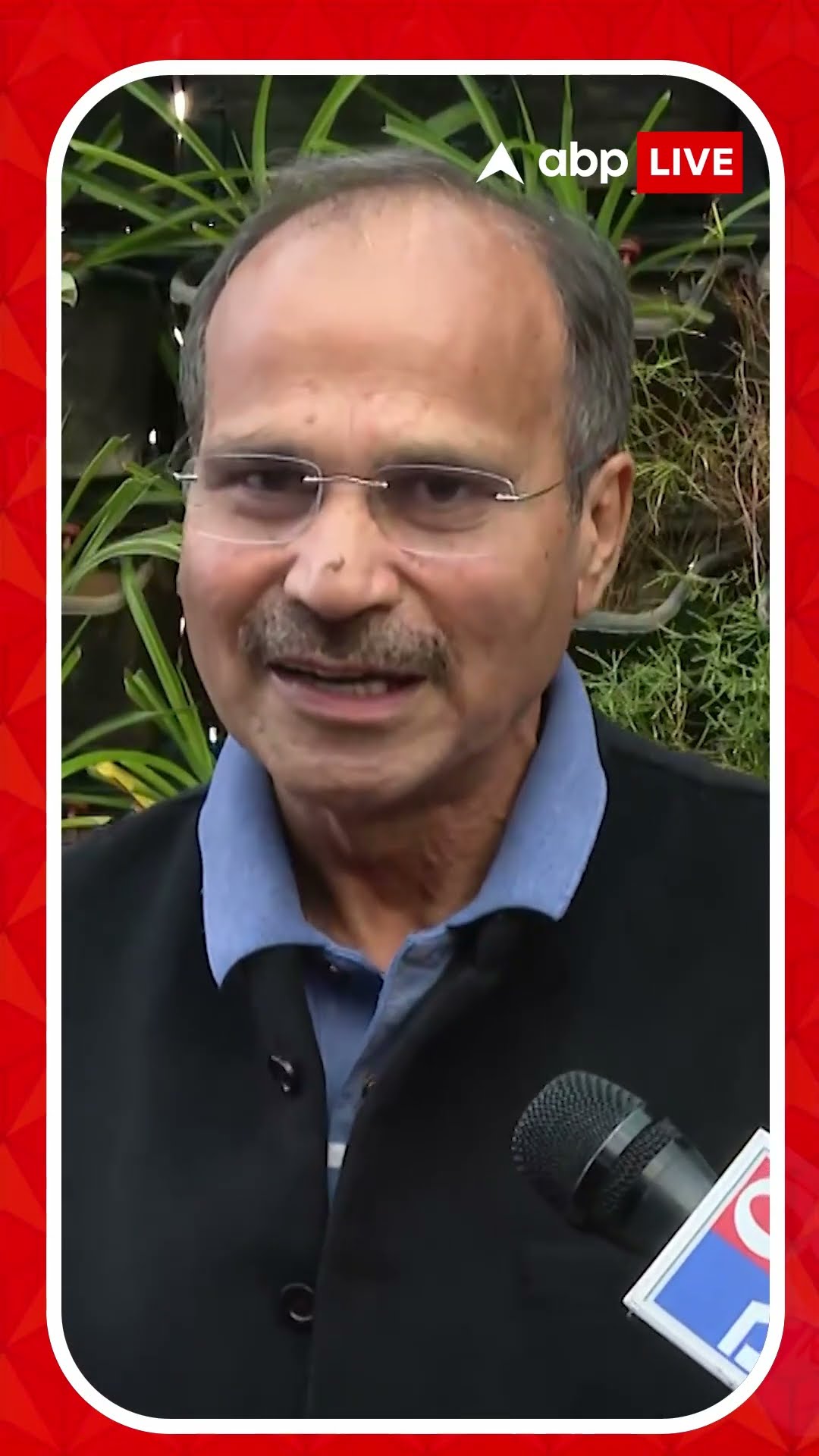 'দিদি সব জানেন', কোন প্রসঙ্গে মন্তব্য অধীরের?