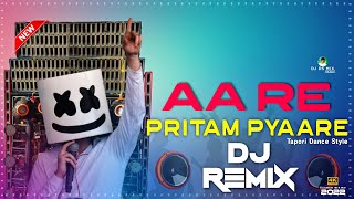 Aare Pritam Pyare Bandhu Ko Mena to - Ful Hard Bass Matal Dance Mix 2022 DJ Azahar | DJ DS MIX