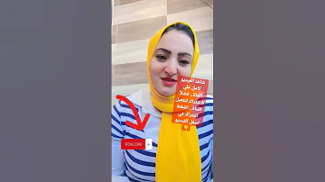 اهم اسئلة ونماذج اختبار الحاسب الآلي Shorts 