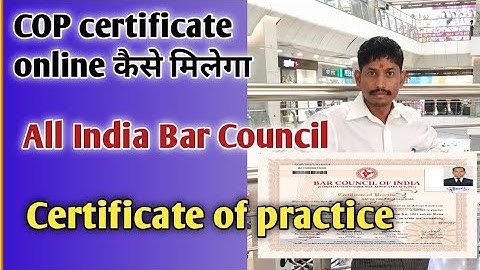how to get COP certificate | certificate of practice | aibe