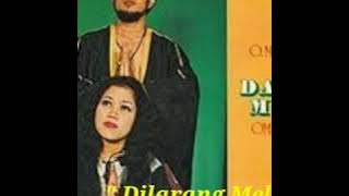 Rhoma Irama _ Dilarang Melarang ( OM Soneta Vol 4 Darah Muda 1976 )