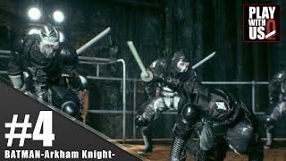 #4【アクション】弟者の「バットマン：アーカム・ナイト」【2BRO.】