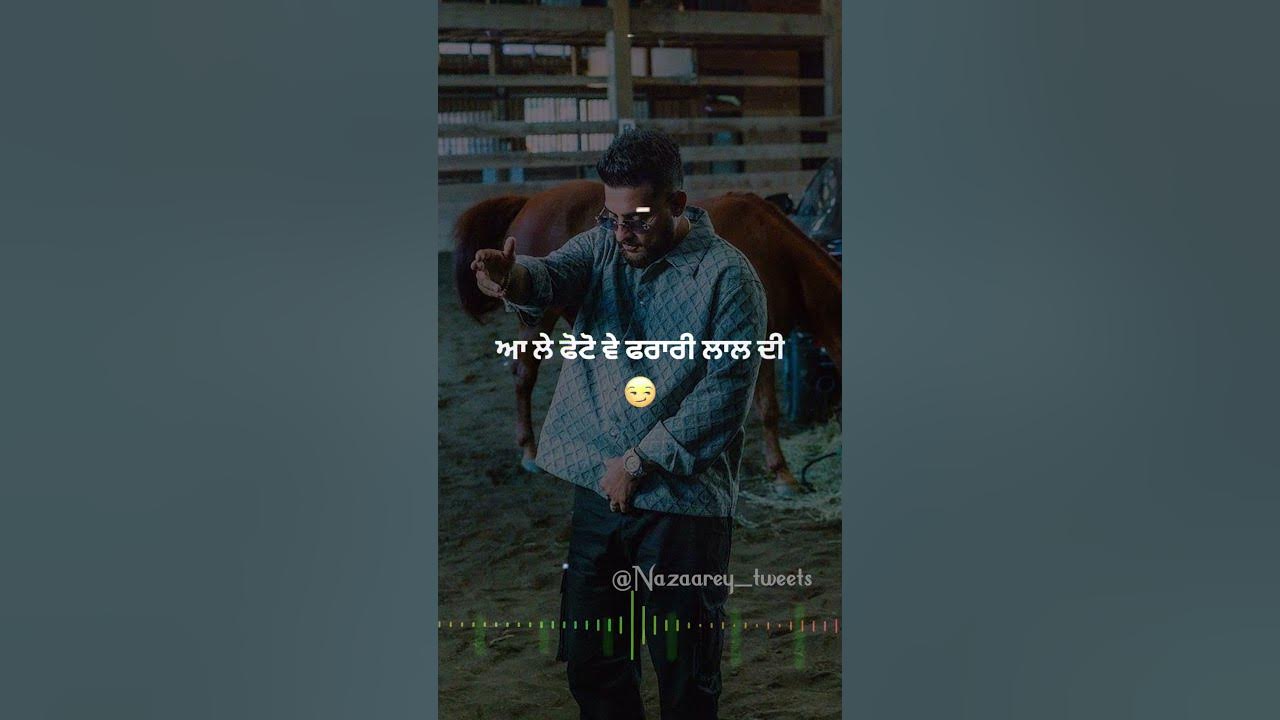 SOFTLY - KARAN AUJLA | NEW LYRICAL WHATSAPP STATUS HD  | NEW PUNJABI SONGS STATUS 2023 |