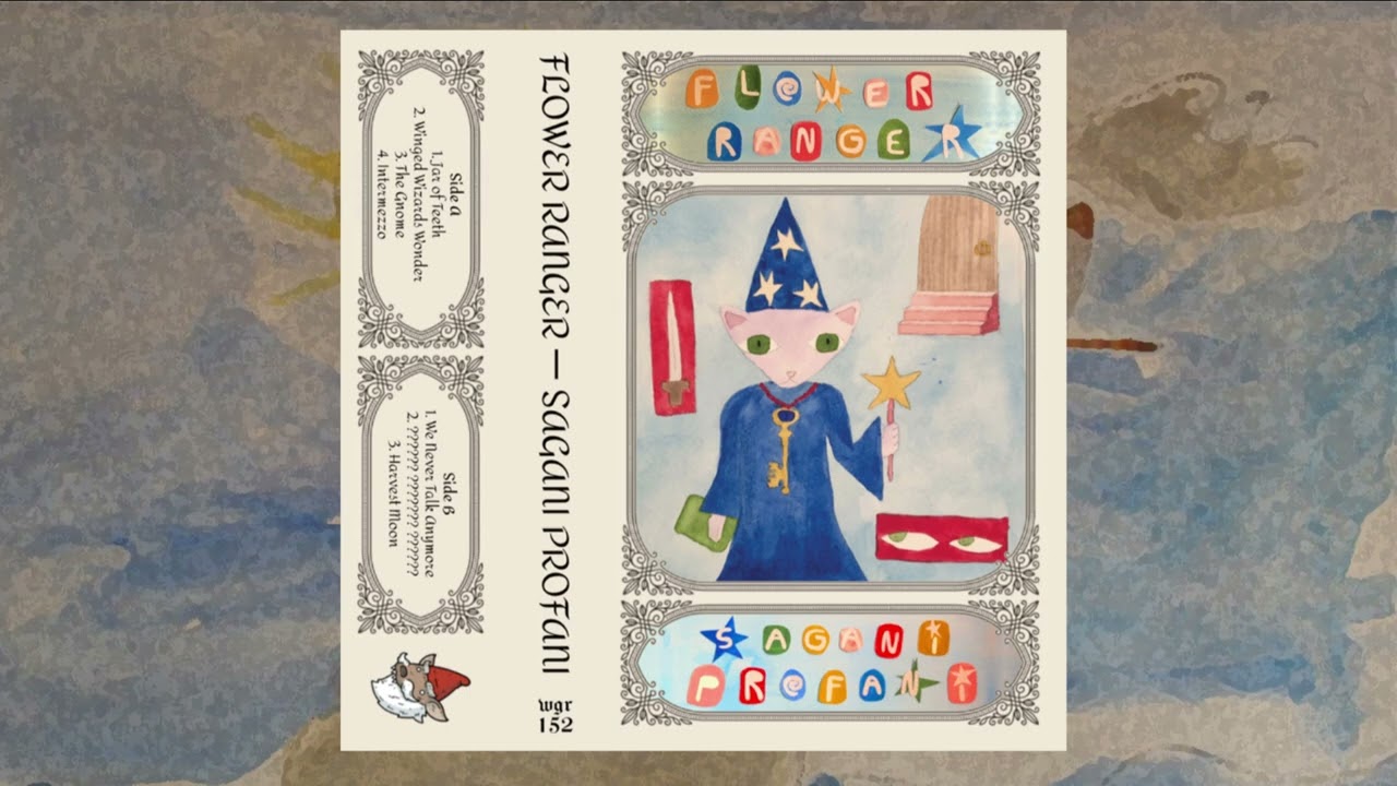 Flower Ranger - Sagani Profani (2023)