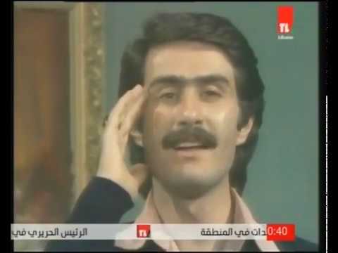 لاتشدوا حبال الهوى رجا بدر من يوم ليوم الجزء الثاني