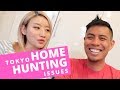 Tokyo Home Hunting Issues