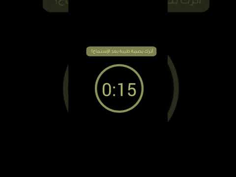 وقالوا اتخذ الرحمن ولدا أحمد النفيس سورة مريم 