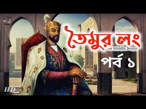 ভিডিও: লেনিনের কি সন্তান ছিল: একটু জীবনী