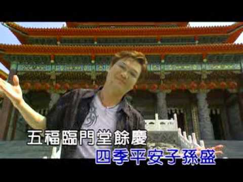 七郎~十全十美KTV