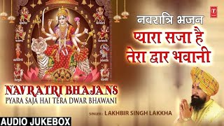 {Sri Bhakti Sagar} Sreyan Jaiswal Bhajan Counter Live Stream
