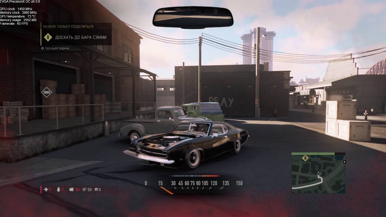 Mafia 3 Deliver The Truck To A Friendly Racket Mafia III 60 fps FIX - YouTube