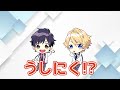 【あすかなトーク#58】あすかなの日常～献立編～
