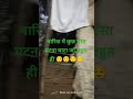 my first blog|| my first video|| Funny videos 😌
