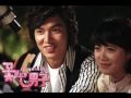 Wish Ur my Love T-max ft J (Boys Over Flower OST)