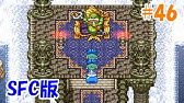 ドラクエ10 ネタバレ注意 Ver 4 1 バシルーラ屋クエスト Youtube