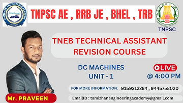 TNEB TECHNICAL ASSISTANT | IMPORTANT POINTS | REVISION | UNIT 1| DC MACHINES | ELECTRICAL IN TAMIL