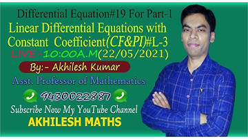 B.Sc(Part-1) || CF&PI(L-3) || Linear Differential Equation with Constant Coefficient ||