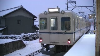 養老鉄道600系604F(センロク塗装)桑名行き 雪の下野代駅発車